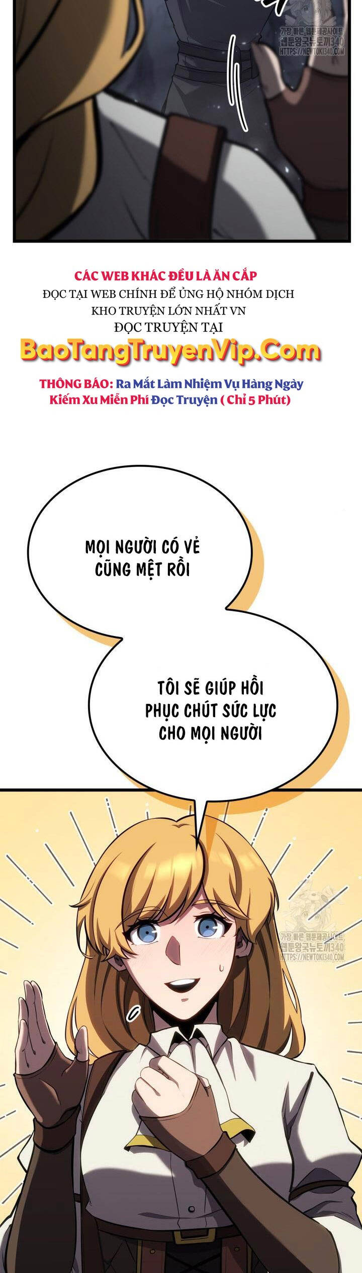 Con Trai Út Của Bá Tước Là Một Người Chơi Chap 59 - Next Chap 60