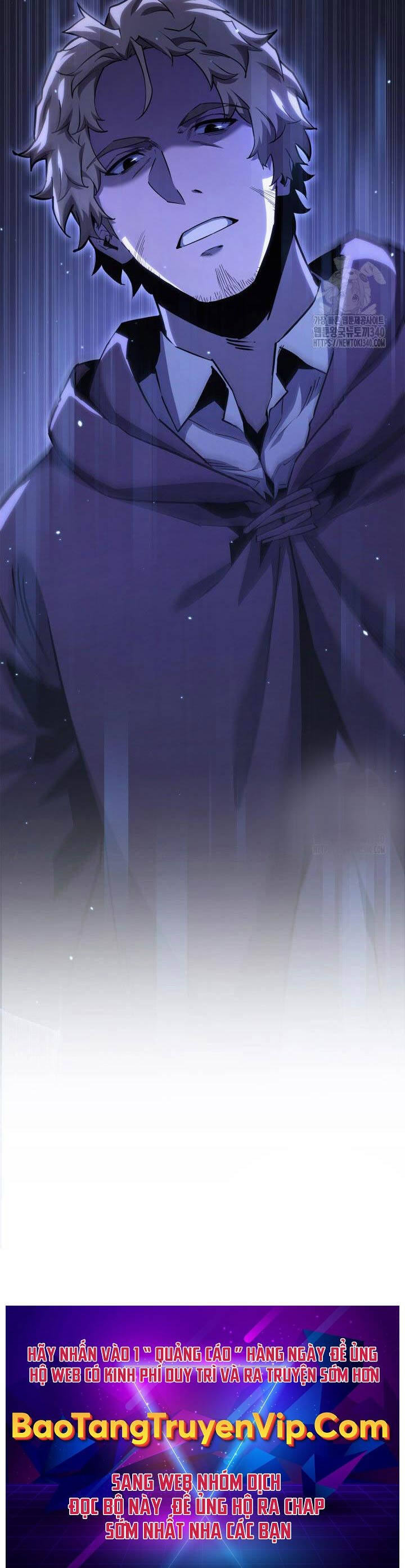 Con Trai Út Của Bá Tước Là Một Người Chơi Chap 59 - Next Chap 60