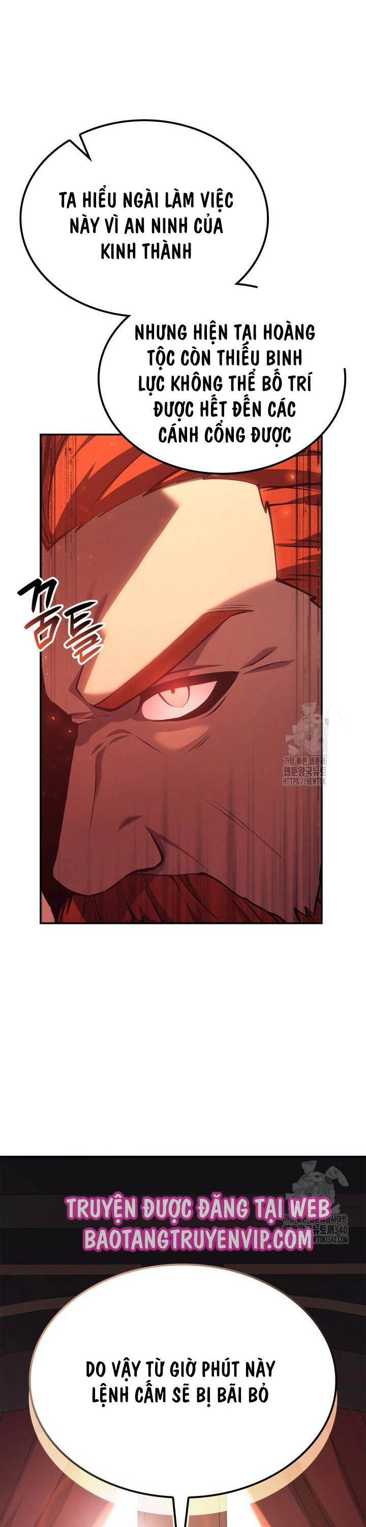 Con Trai Út Của Bá Tước Là Một Người Chơi Chap 59 - Next Chap 60