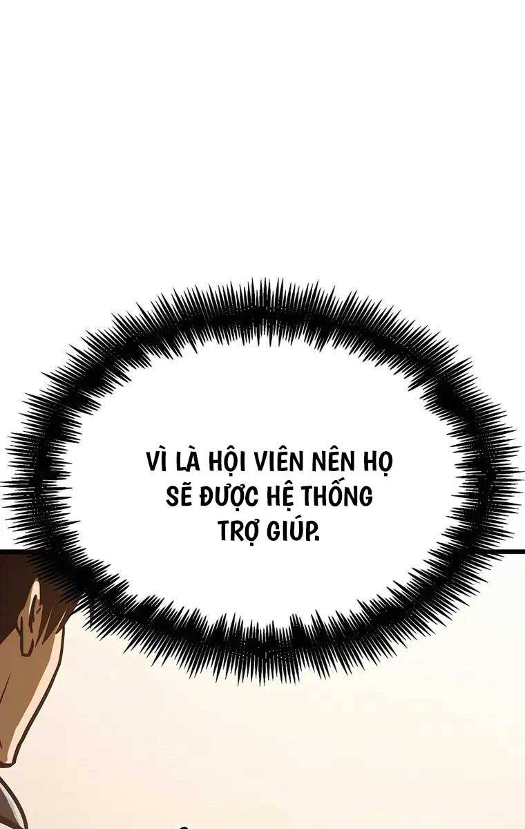 Con Trai Út Của Bá Tước Là Một Người Chơi Chap 6 - Next Chap 7