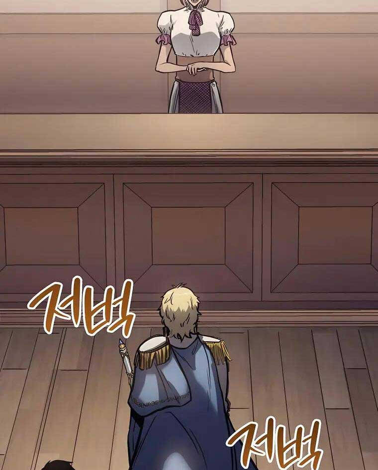 Con Trai Út Của Bá Tước Là Một Người Chơi Chap 6 - Next Chap 7