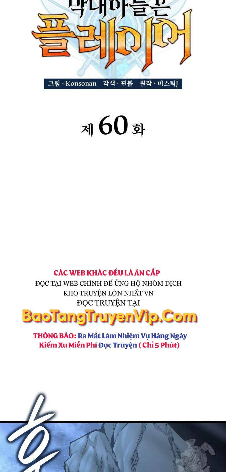 Con Trai Út Của Bá Tước Là Một Người Chơi Chap 60 - Next Chap 61