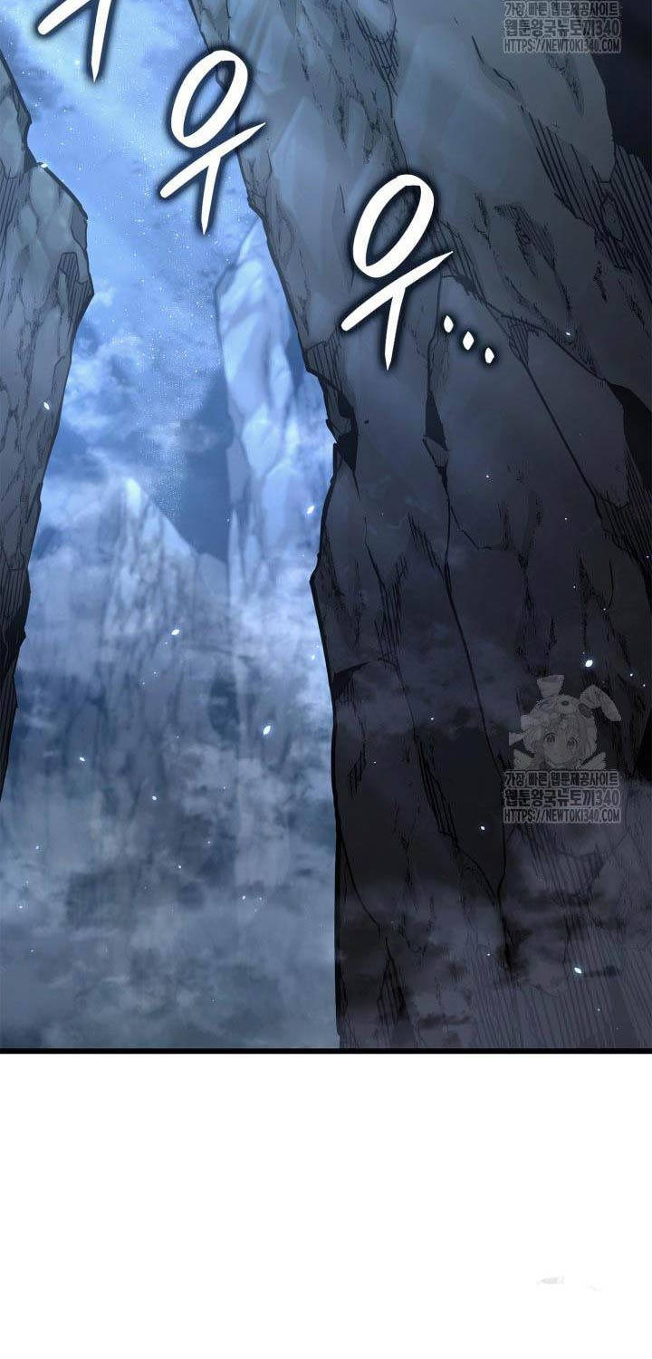 Con Trai Út Của Bá Tước Là Một Người Chơi Chap 60 - Next Chap 61