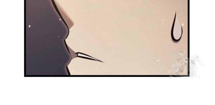 Con Trai Út Của Bá Tước Là Một Người Chơi Chap 60 - Next Chap 61