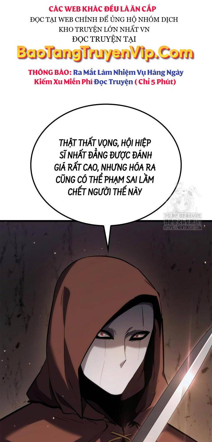 Con Trai Út Của Bá Tước Là Một Người Chơi Chap 61 - Next Chap 62