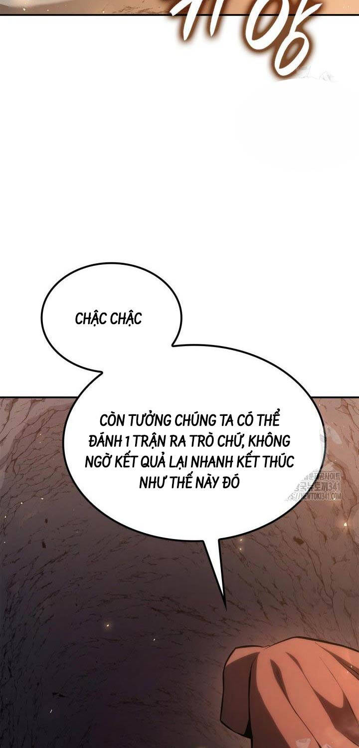 Con Trai Út Của Bá Tước Là Một Người Chơi Chap 61 - Next Chap 62