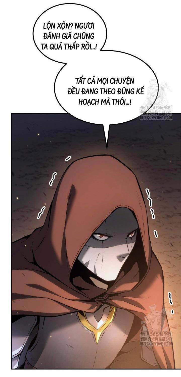 Con Trai Út Của Bá Tước Là Một Người Chơi Chap 61 - Next Chap 62