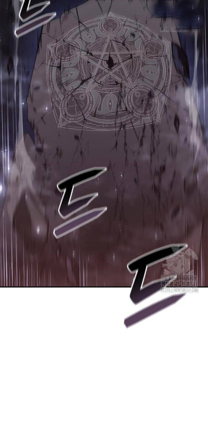 Con Trai Út Của Bá Tước Là Một Người Chơi Chap 61 - Next Chap 62