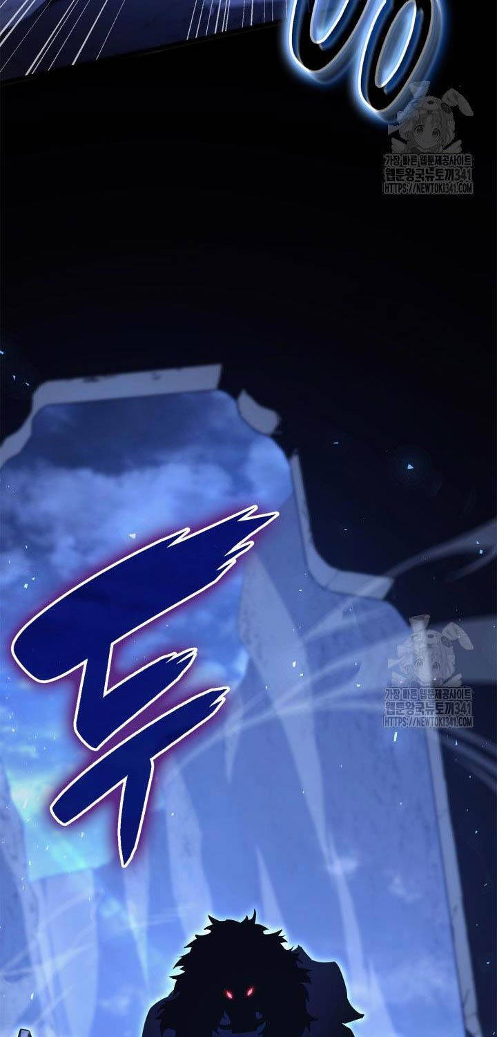 Con Trai Út Của Bá Tước Là Một Người Chơi Chap 61 - Next Chap 62