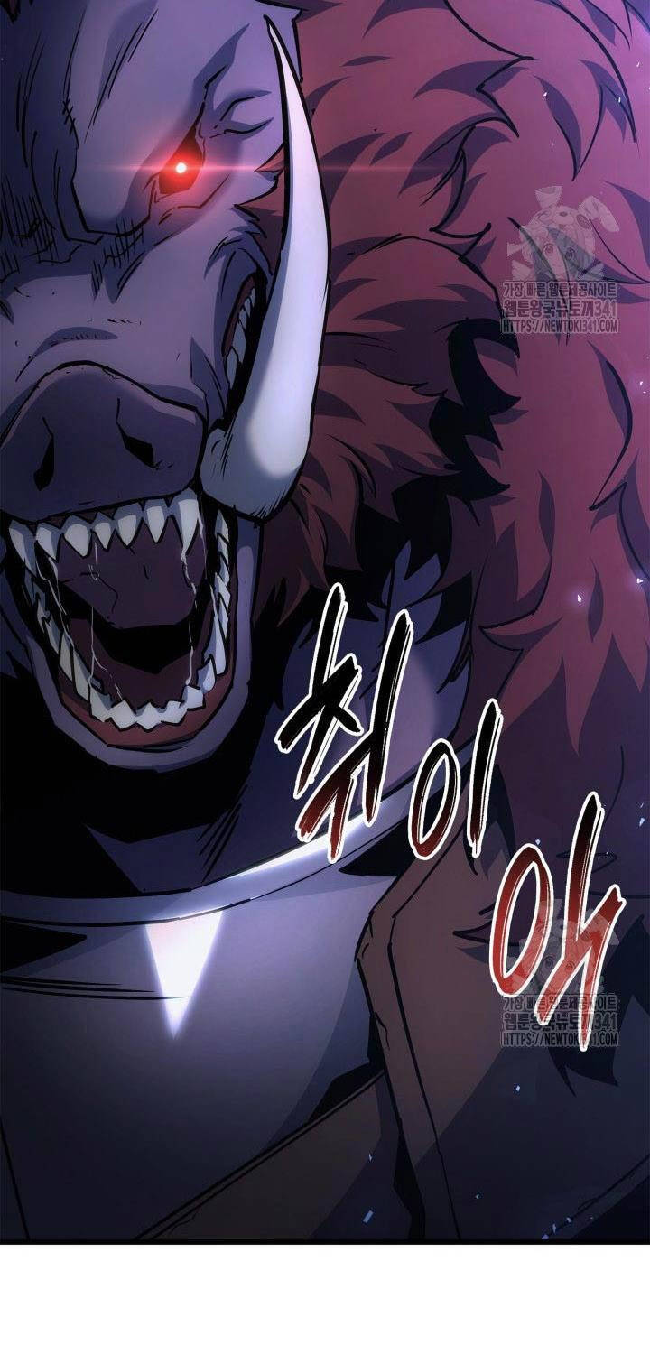 Con Trai Út Của Bá Tước Là Một Người Chơi Chap 61 - Next Chap 62