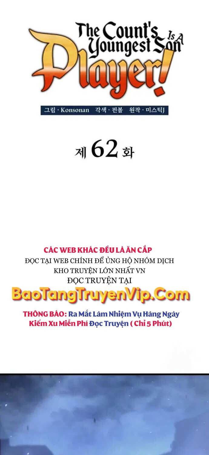 Con Trai Út Của Bá Tước Là Một Người Chơi Chap 62 - Next Chap 63