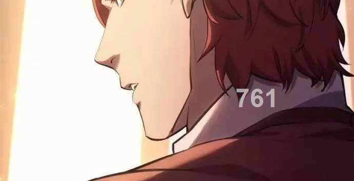Con Trai Út Của Bá Tước Là Một Người Chơi Chap 62 - Next Chap 63