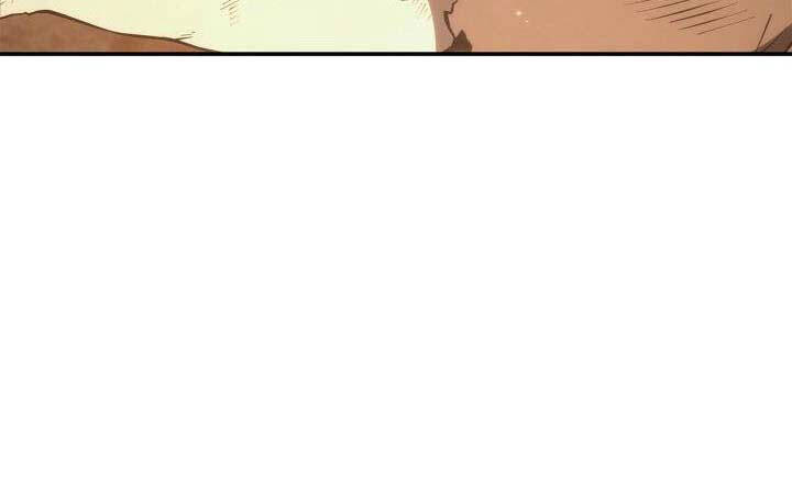 Con Trai Út Của Bá Tước Là Một Người Chơi Chap 63 - Next Chap 64