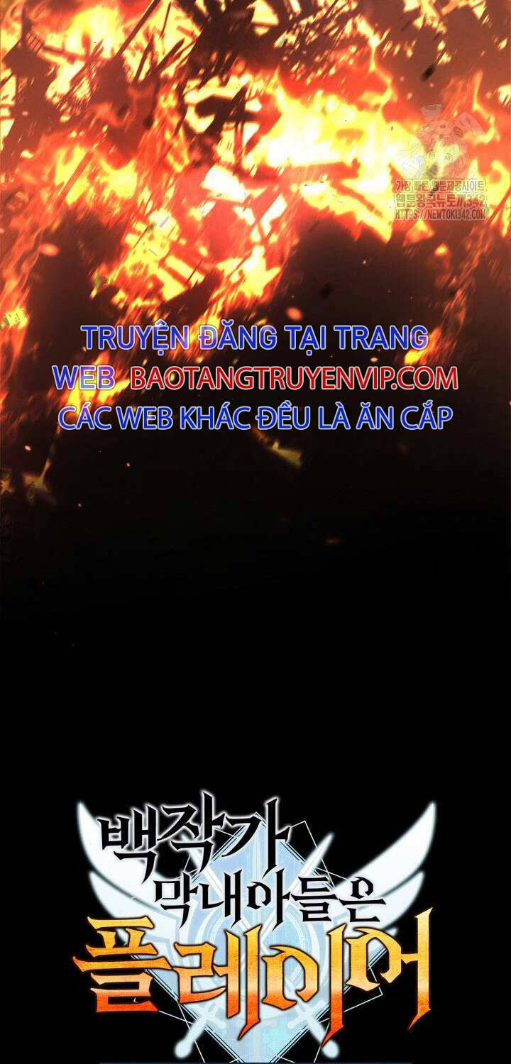 Con Trai Út Của Bá Tước Là Một Người Chơi Chap 63 - Next Chap 64