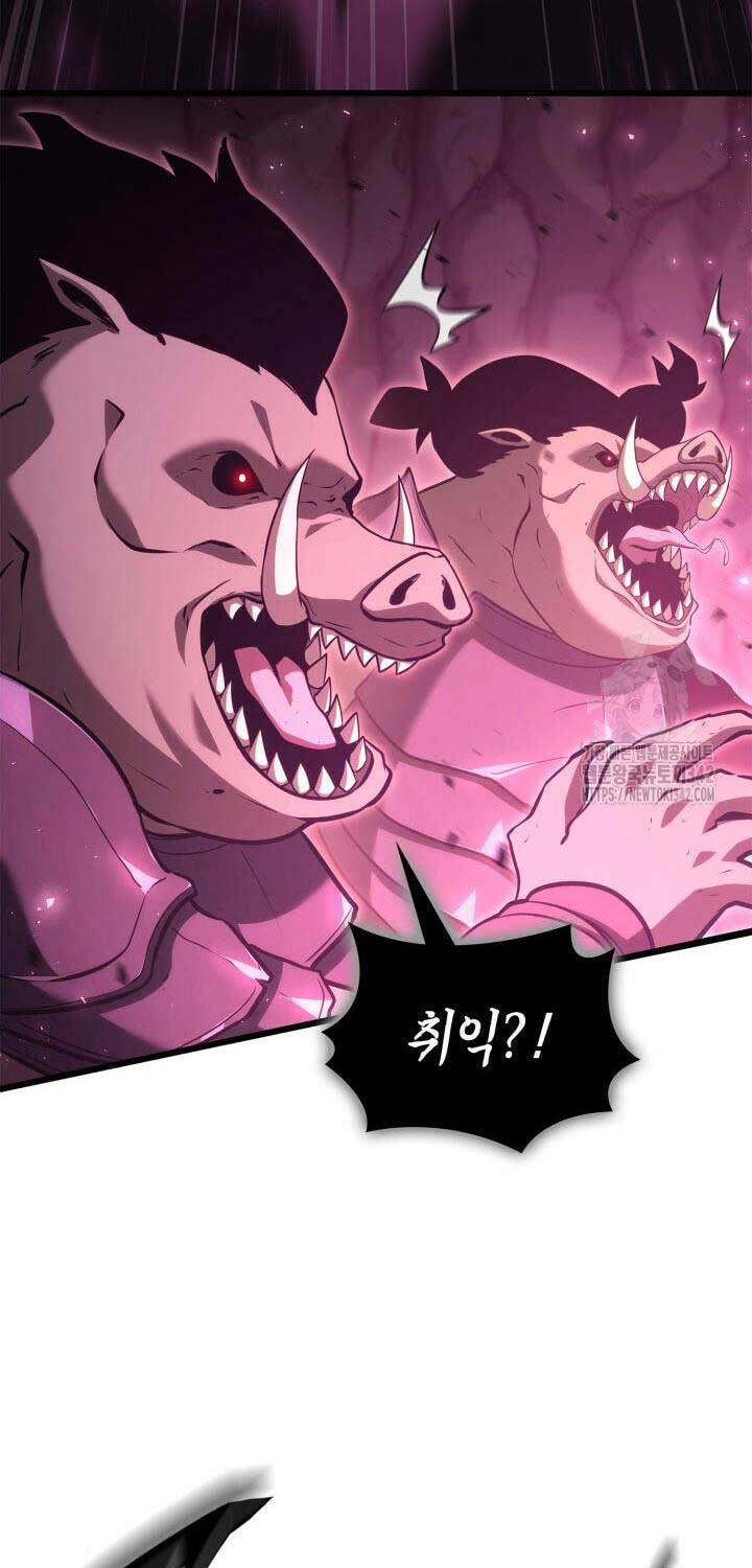 Con Trai Út Của Bá Tước Là Một Người Chơi Chap 63 - Next Chap 64