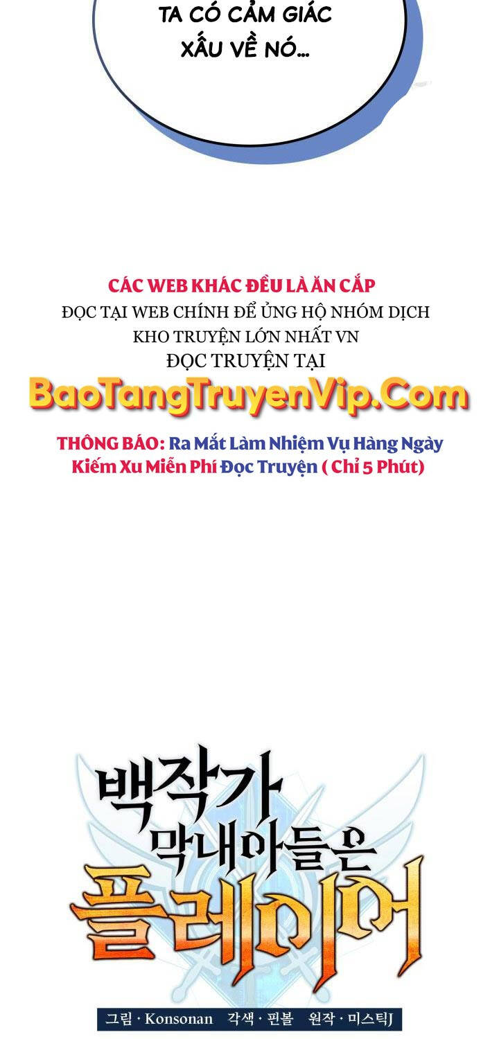 Con Trai Út Của Bá Tước Là Một Người Chơi Chap 64 - Next Chap 65