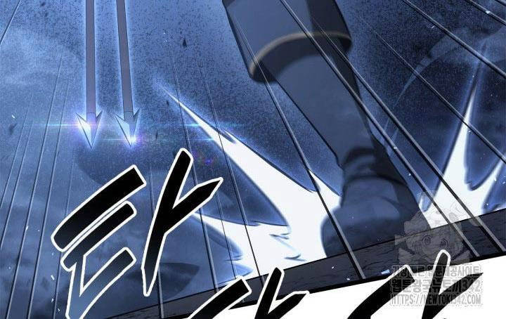 Con Trai Út Của Bá Tước Là Một Người Chơi Chap 64 - Next Chap 65