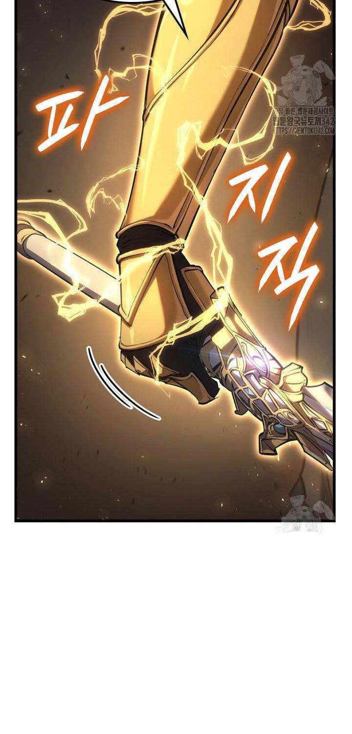 Con Trai Út Của Bá Tước Là Một Người Chơi Chap 64 - Next Chap 65