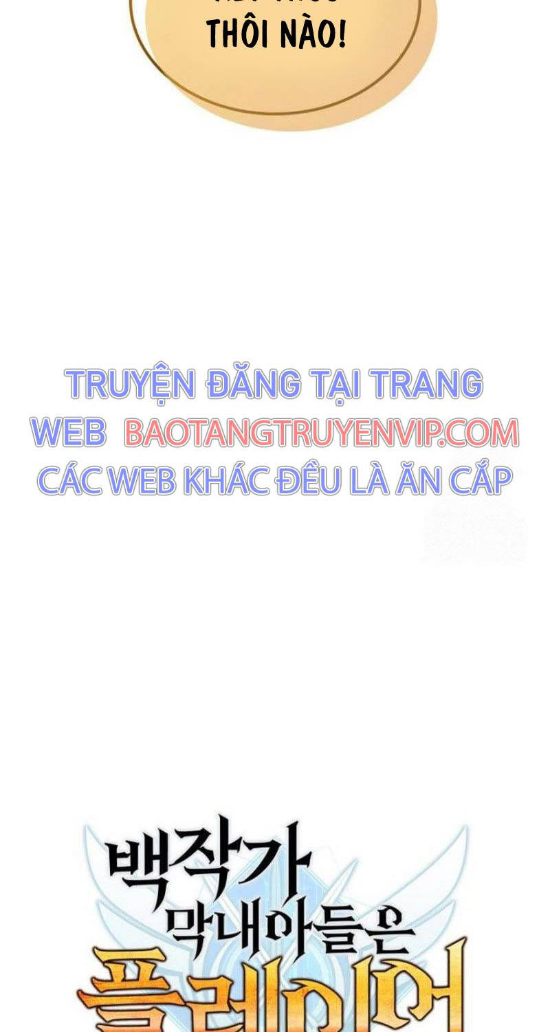 Con Trai Út Của Bá Tước Là Một Người Chơi Chap 65 - Next Chap 66