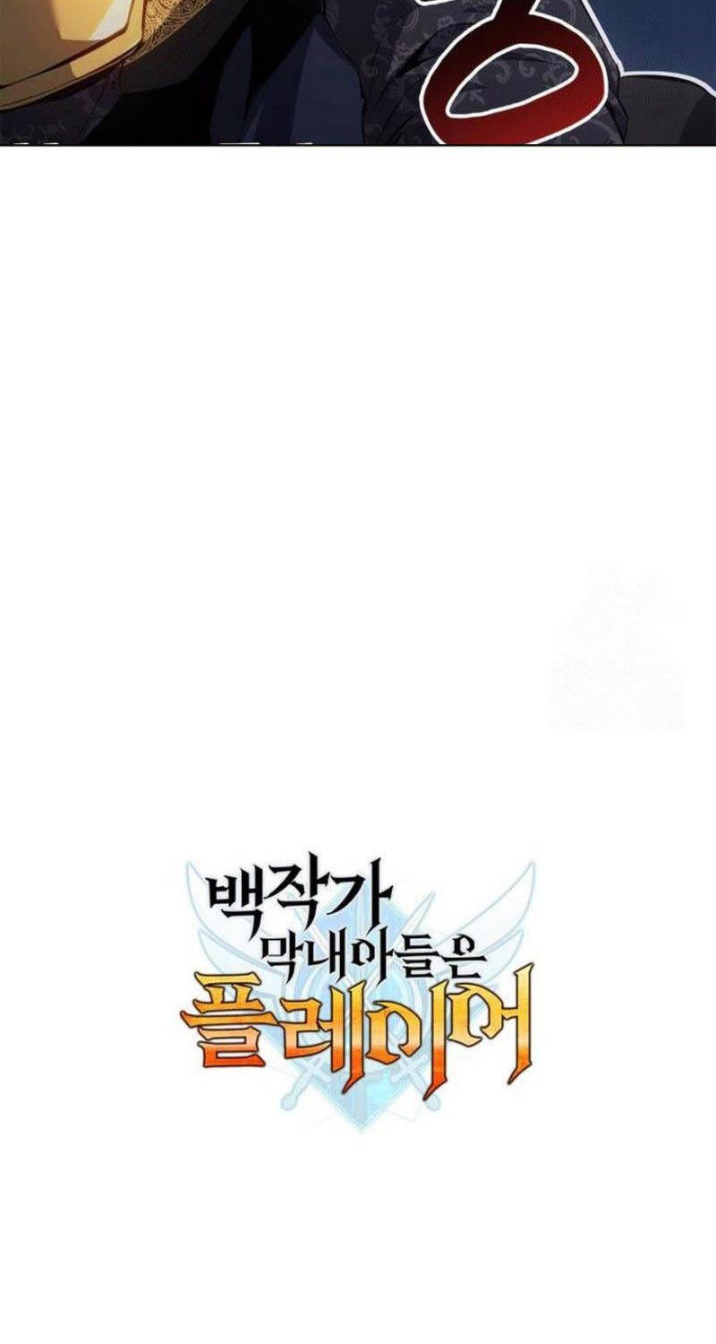 Con Trai Út Của Bá Tước Là Một Người Chơi Chap 65 - Next Chap 66