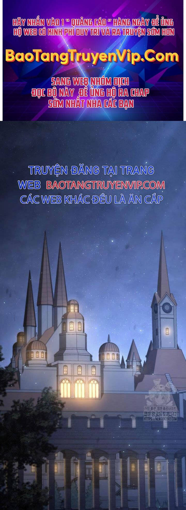 Con Trai Út Của Bá Tước Là Một Người Chơi Chap 66 - Next Chap 67
