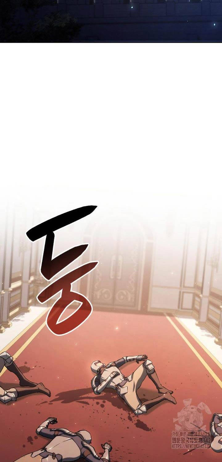 Con Trai Út Của Bá Tước Là Một Người Chơi Chap 66 - Next Chap 67