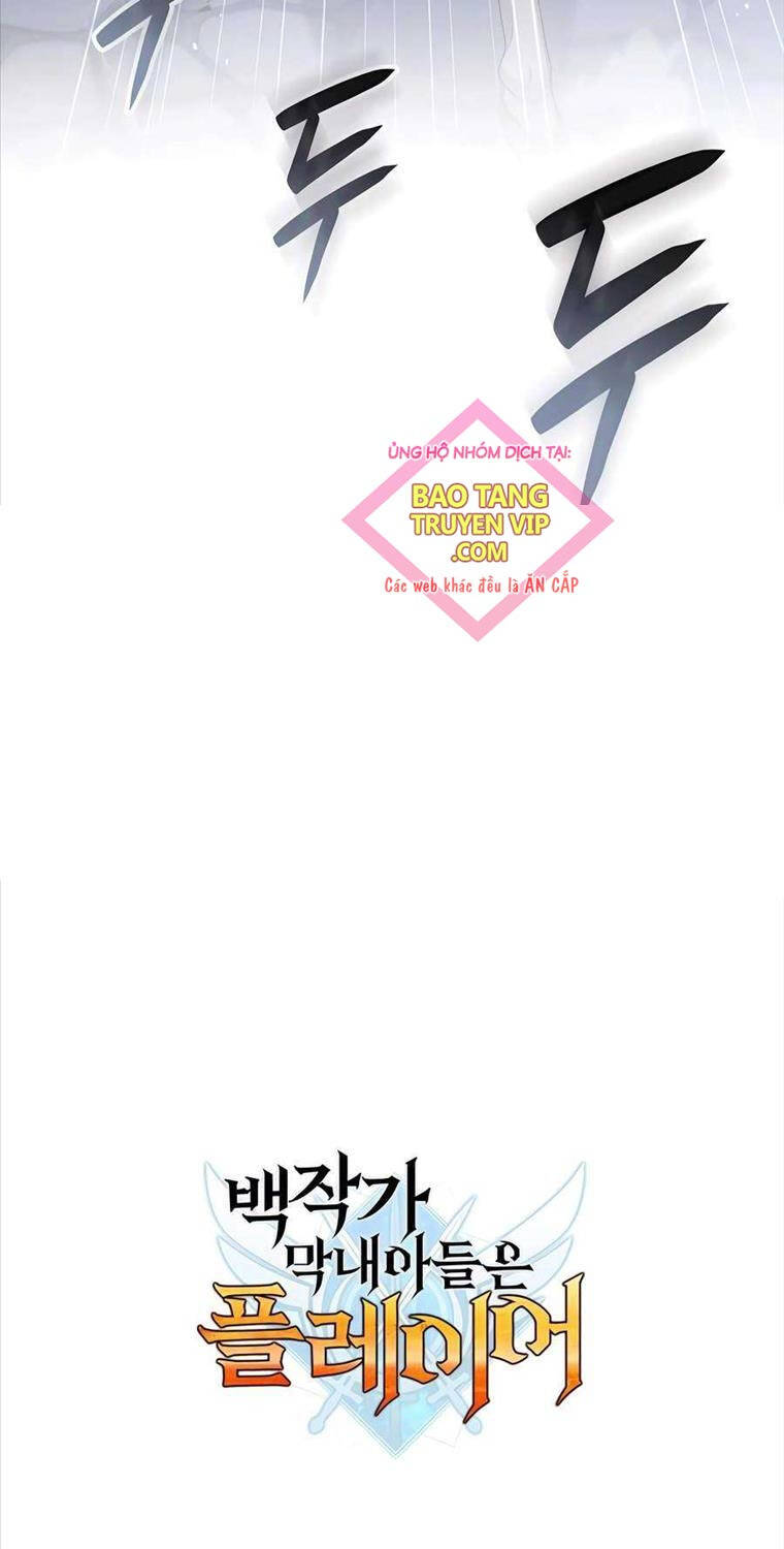 Con Trai Út Của Bá Tước Là Một Người Chơi Chap 67 - Next Chap 68
