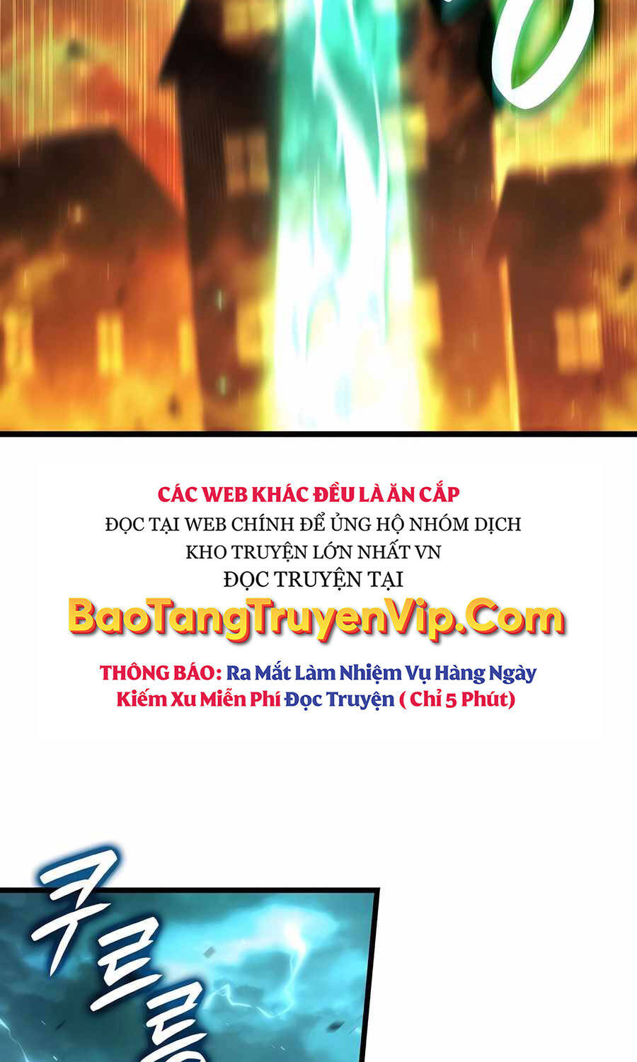 Con Trai Út Của Bá Tước Là Một Người Chơi Chap 69 - Next Chap 70