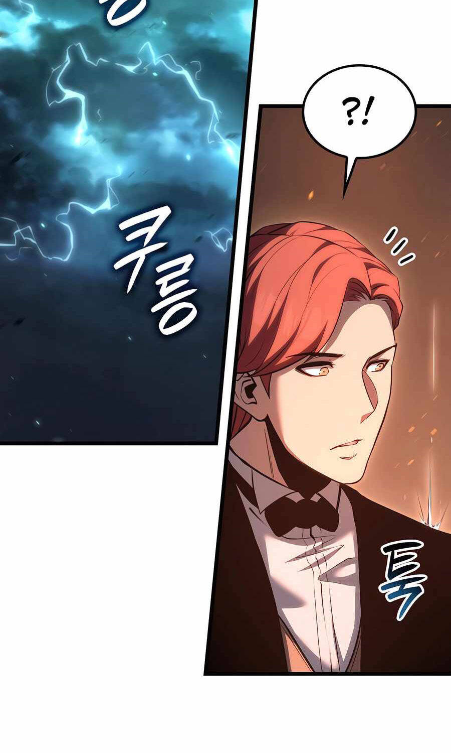 Con Trai Út Của Bá Tước Là Một Người Chơi Chap 69 - Next Chap 70