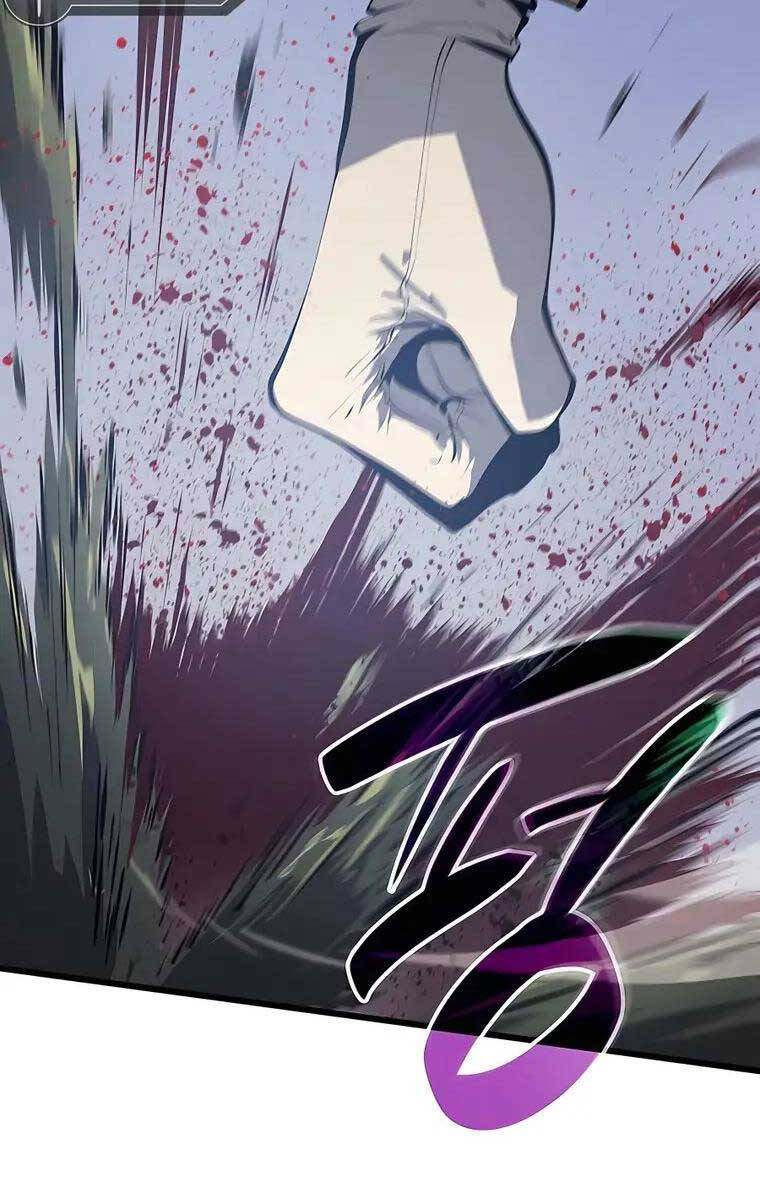 Con Trai Út Của Bá Tước Là Một Người Chơi Chap 7 - Next Chap 8
