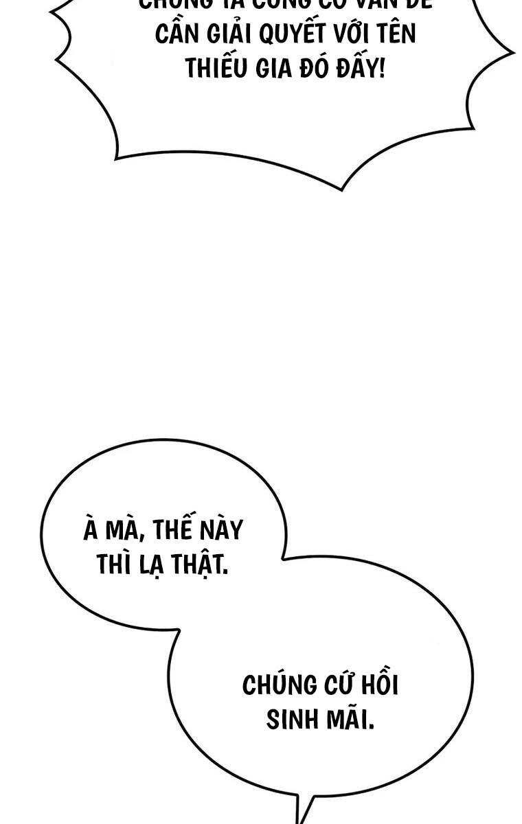 Con Trai Út Của Bá Tước Là Một Người Chơi Chap 7 - Next Chap 8