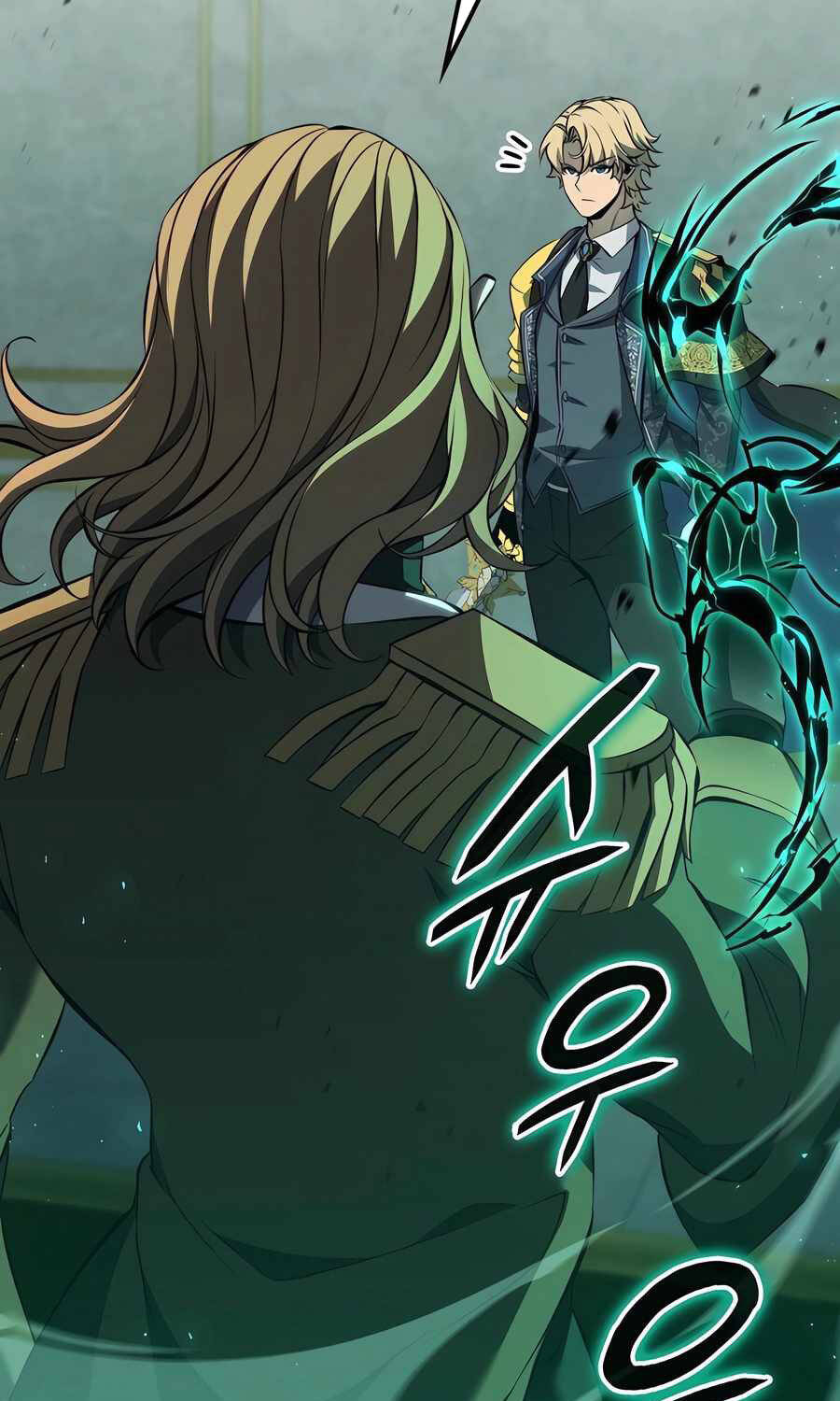 Con Trai Út Của Bá Tước Là Một Người Chơi Chap 70 - Next Chap 71