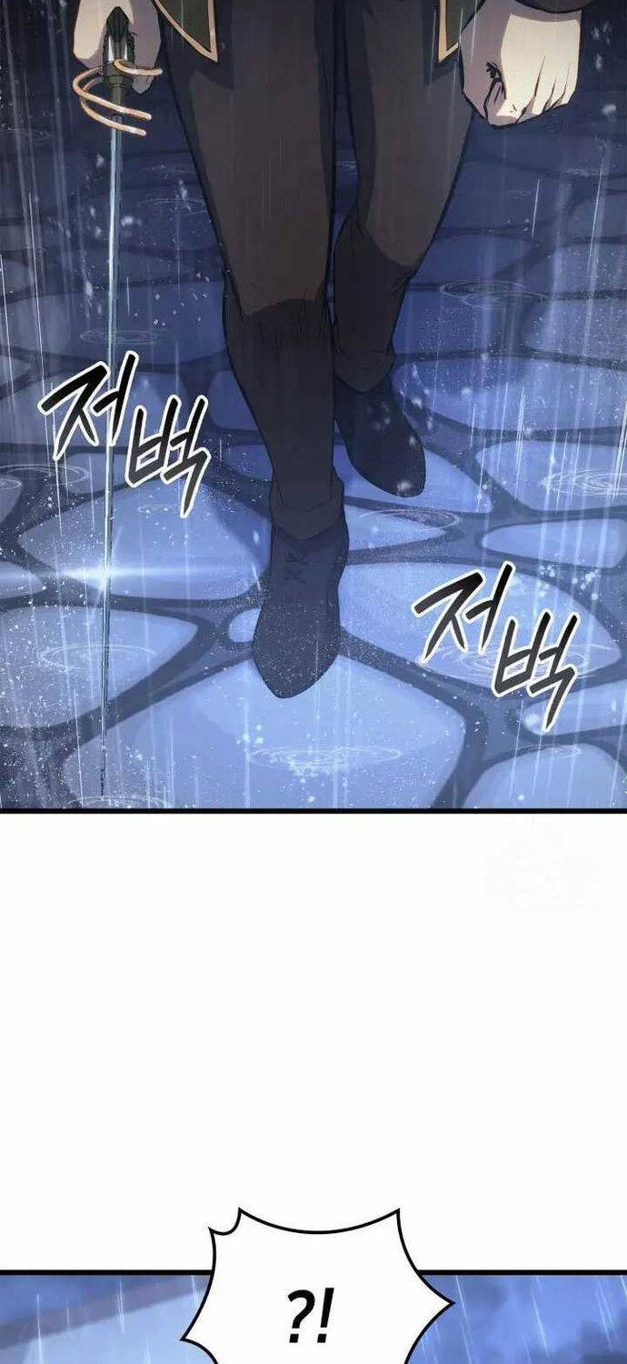 Con Trai Út Của Bá Tước Là Một Người Chơi Chap 71 - Next Chap 72