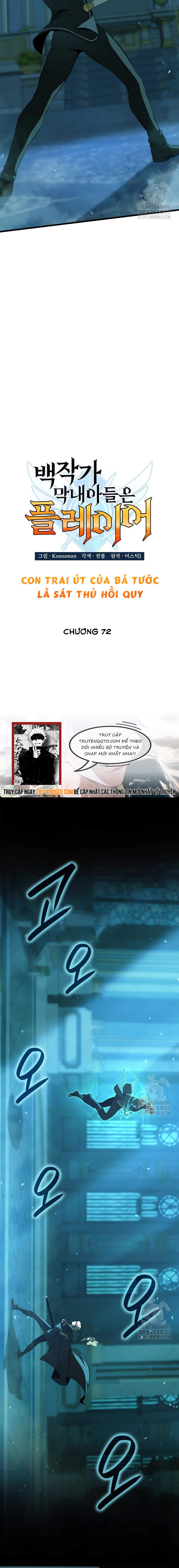 Con Trai Út Của Bá Tước Là Một Người Chơi Chap 72 - Next Chap 73
