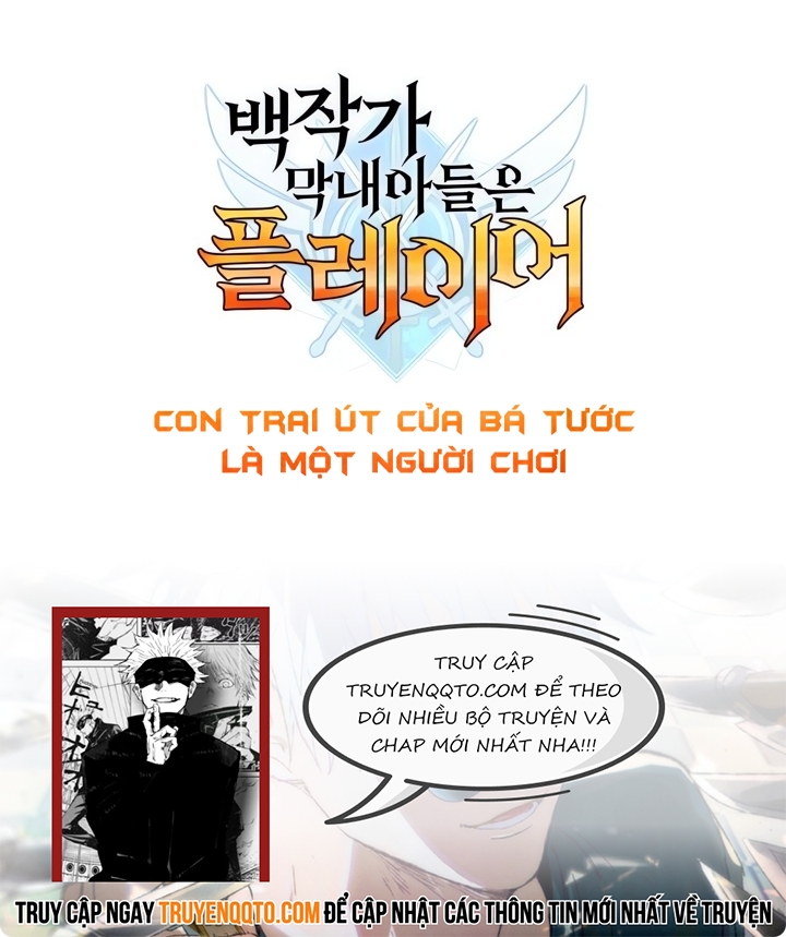 Con Trai Út Của Bá Tước Là Một Người Chơi Chap 74 - Next Chap 75