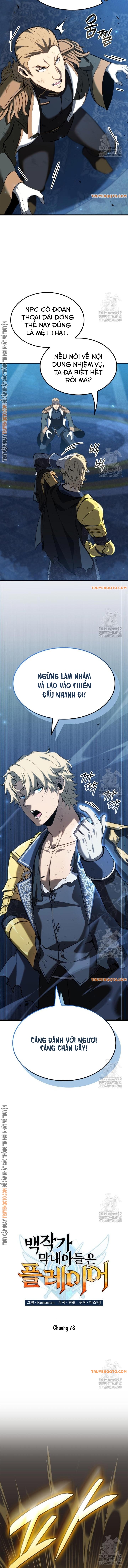 Con Trai Út Của Bá Tước Là Một Người Chơi Chap 78 - Next Chap 79
