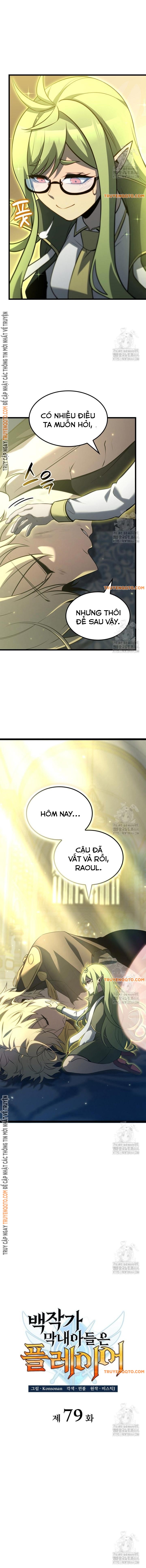 Con Trai Út Của Bá Tước Là Một Người Chơi Chap 79 - Next Chap 80