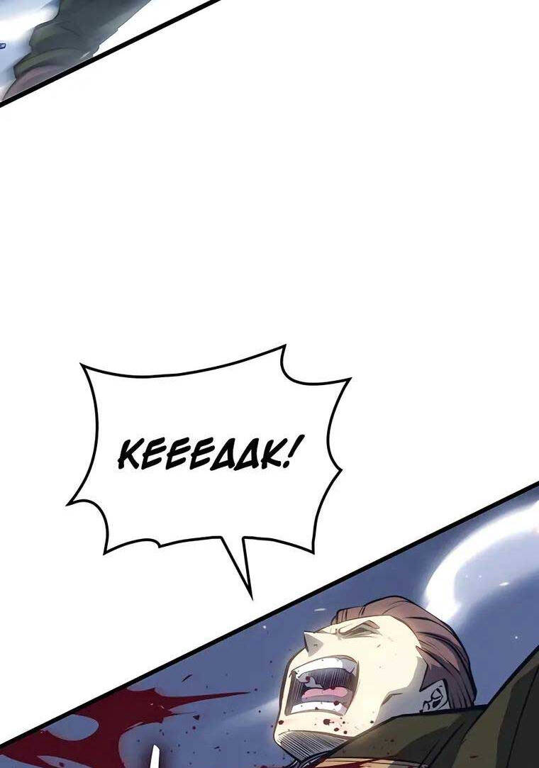 Con Trai Út Của Bá Tước Là Một Người Chơi Chap 8 - Next Chap 9