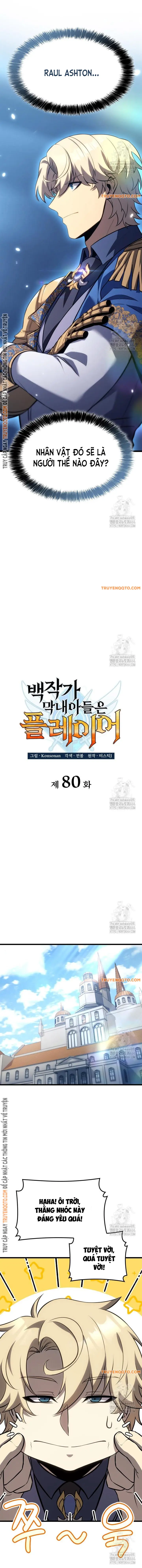 Con Trai Út Của Bá Tước Là Một Người Chơi Chap 80 - Next Chap 81