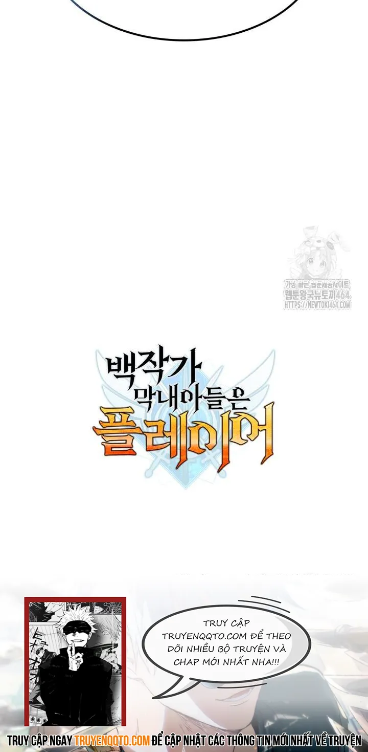 Con Trai Út Của Bá Tước Là Một Người Chơi Chap 81 - Next Chap 82