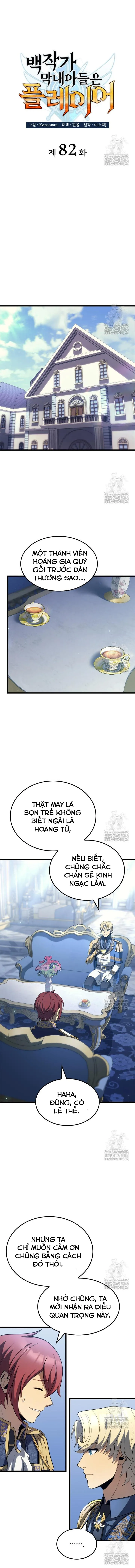 Con Trai Út Của Bá Tước Là Một Người Chơi Chap 82 - Next Chap 83