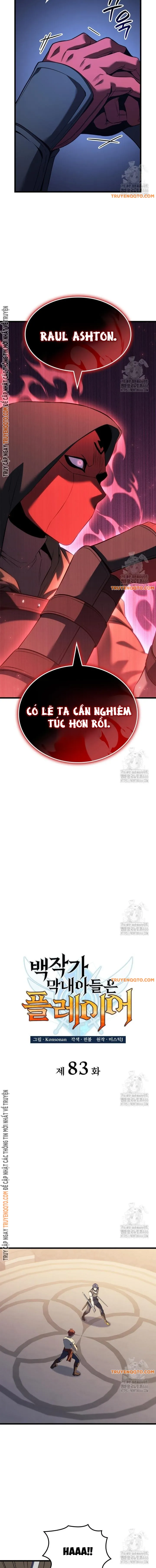 Con Trai Út Của Bá Tước Là Một Người Chơi Chap 83 - Next Chap 84