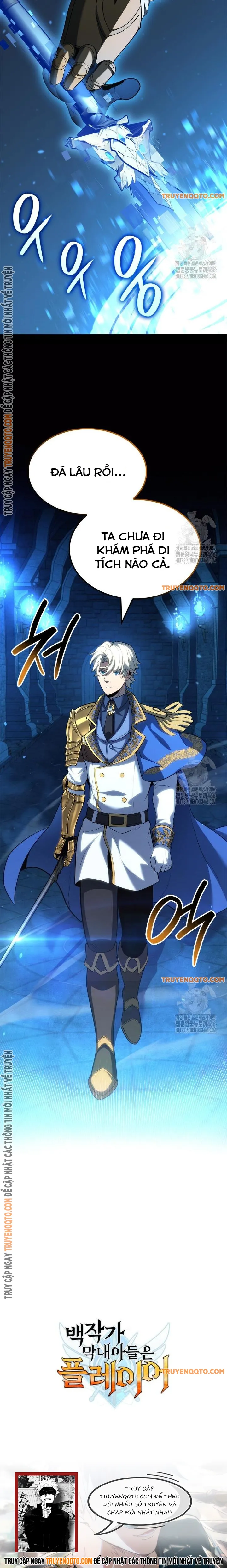 Con Trai Út Của Bá Tước Là Một Người Chơi Chap 83 - Next Chap 84