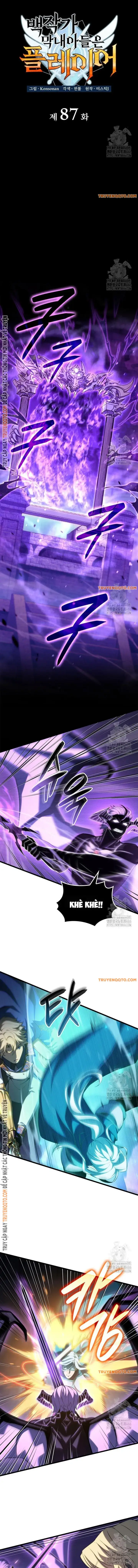 Con Trai Út Của Bá Tước Là Một Người Chơi Chap 87 - Next Chap 88