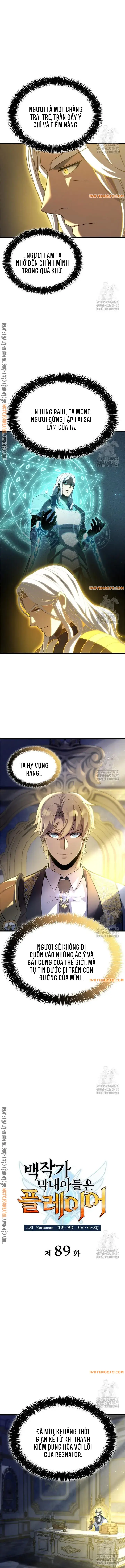 Con Trai Út Của Bá Tước Là Một Người Chơi Chap 89 - Next Chap 90