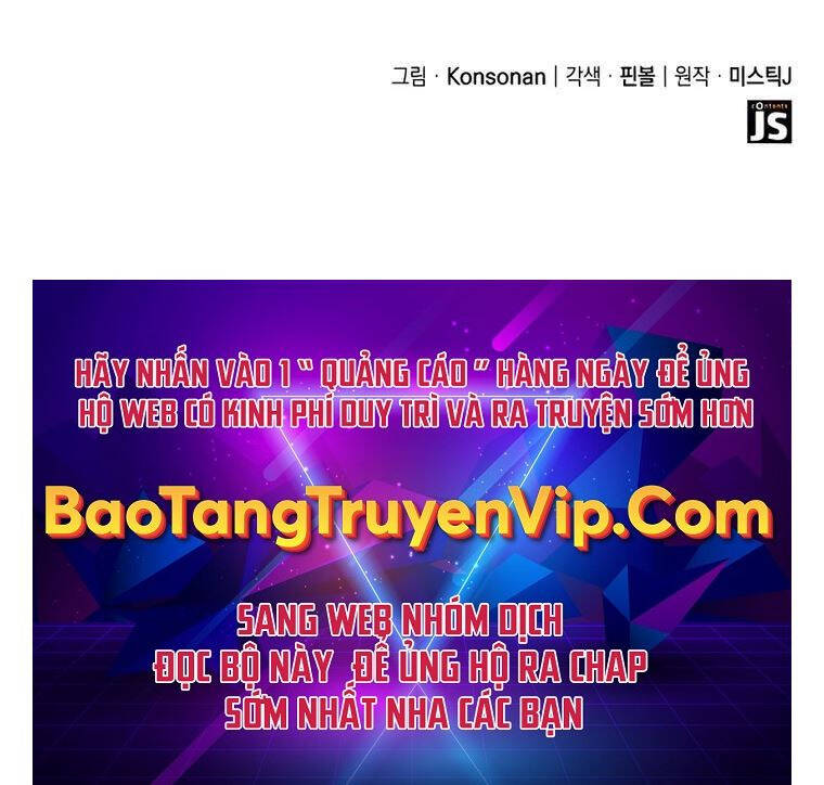 Con Trai Út Của Bá Tước Là Một Người Chơi Chap 9 - Next Chap 10
