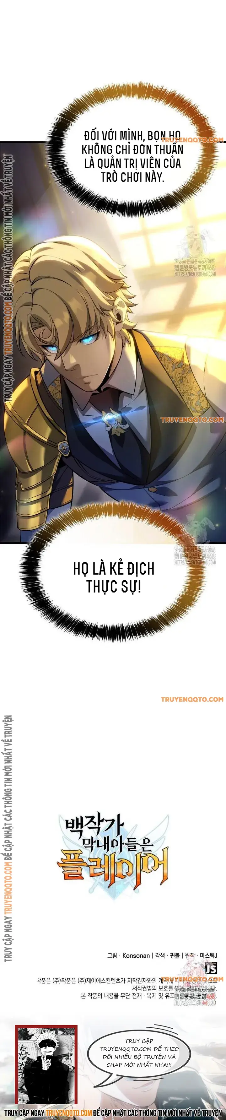 Con Trai Út Của Bá Tước Là Một Người Chơi Chap 90 - Next Chap 91