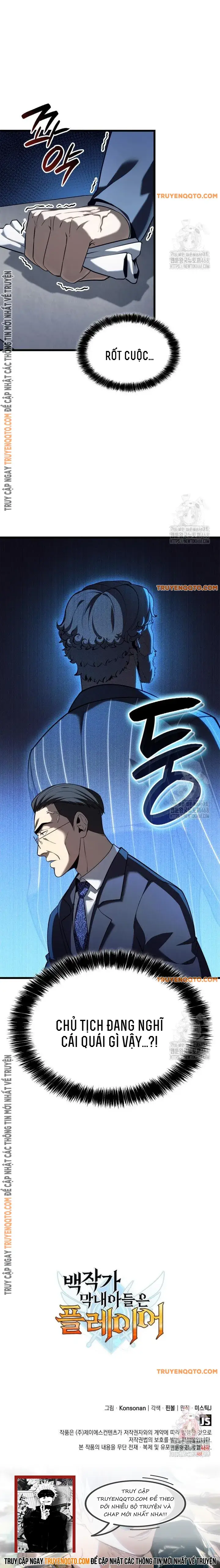 Con Trai Út Của Bá Tước Là Một Người Chơi Chap 91 - Next Chap 92