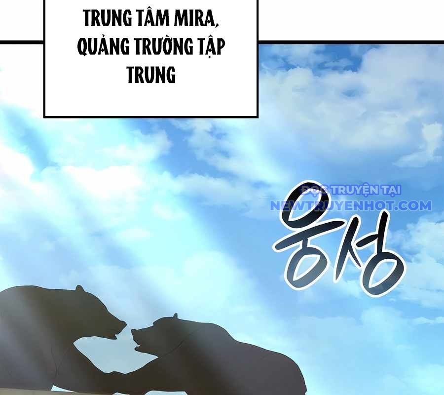 Con Trai Út Của Bá Tước Là Một Người Chơi Chap 92 - Next Chap 93