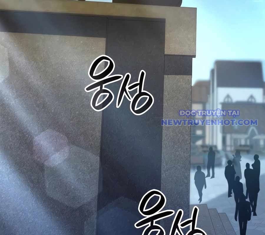 Con Trai Út Của Bá Tước Là Một Người Chơi Chap 92 - Next Chap 93
